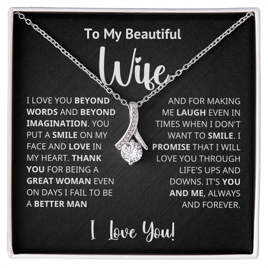 Wife - Love Beyond Words - Alluring Beauty Necklace